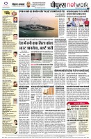 page10