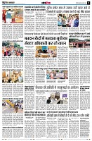 page11