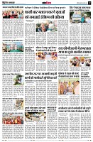 page12