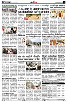 page13