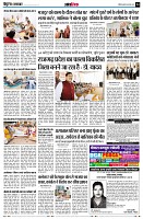 page14