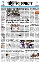 page1
