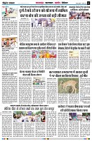 page2