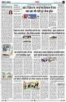 page3