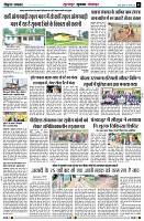 page5