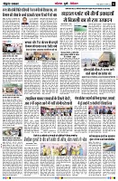 page6