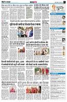 page7