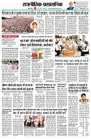 page2
