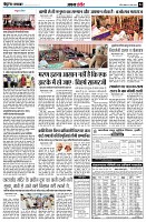 page4