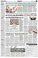 page5