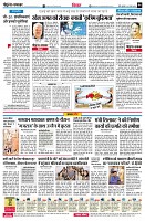 page6
