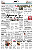 page10