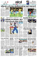 page11