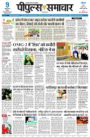 page1