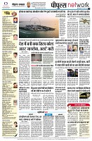 page12