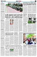page5