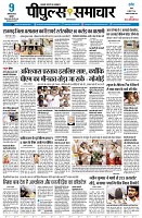 page3