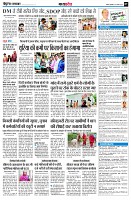 page7