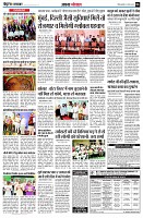 page6