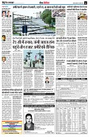 page11