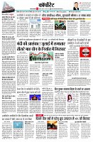 page12