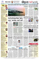 page14