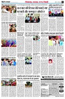 page2