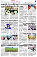 page2
