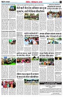 page7
