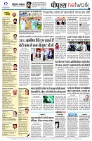 page10