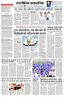 page4