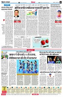 page6