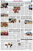 page8