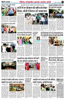 page9