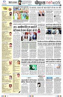 page10