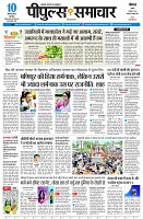 page3