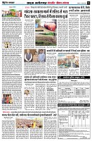 Page4