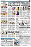 Page8