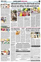 Page9