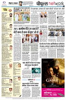 Page10