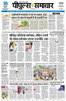 page1
