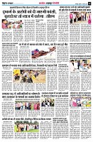 page5