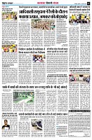 page7