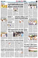 page10