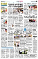 page12