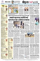 page14
