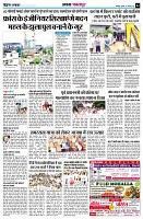 page4