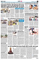 page9