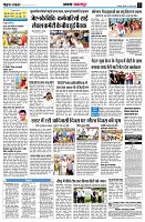 page12