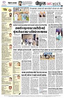 page14